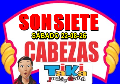 Gane Al Toke